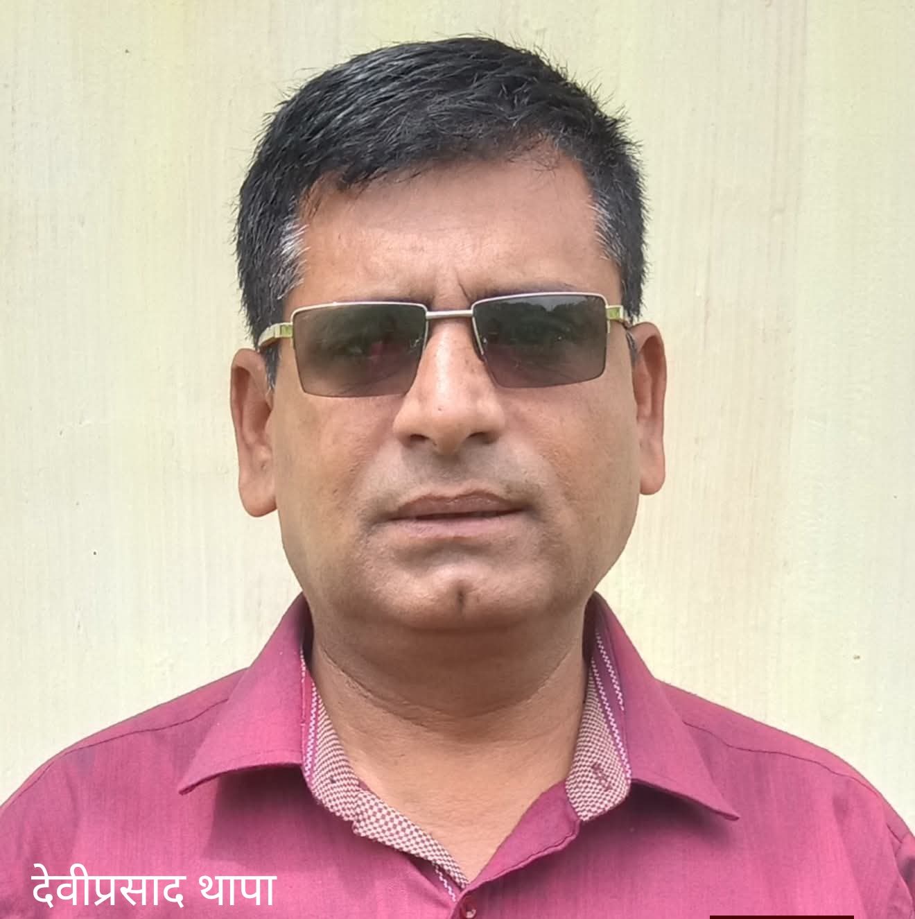 संवेदना :देबी प्रसाद थापा ‘मामा’ (लघुकथा)